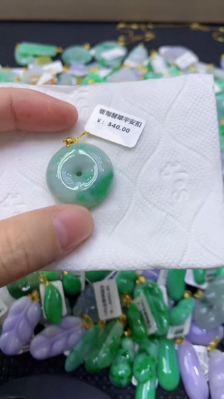 颈饰未镶嵌翡翠天然缅甸翡翠A货