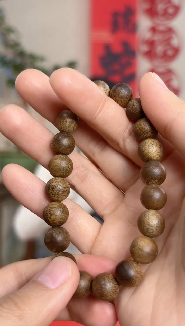【闪购商品】沉香手串海南莺歌绿棋10mm金沙叶多样性发货