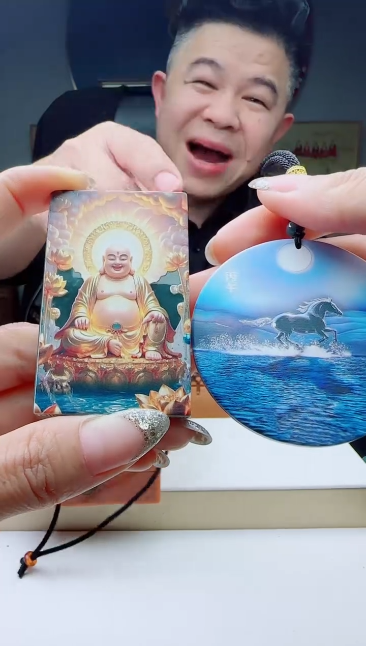 颈饰未镶嵌翡翠多样性发其一