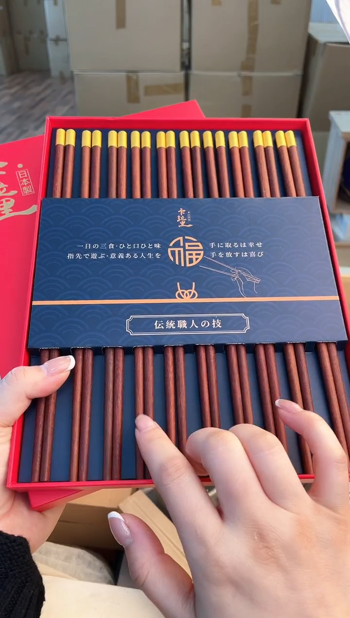 木用****9如图所示 米妮甄选