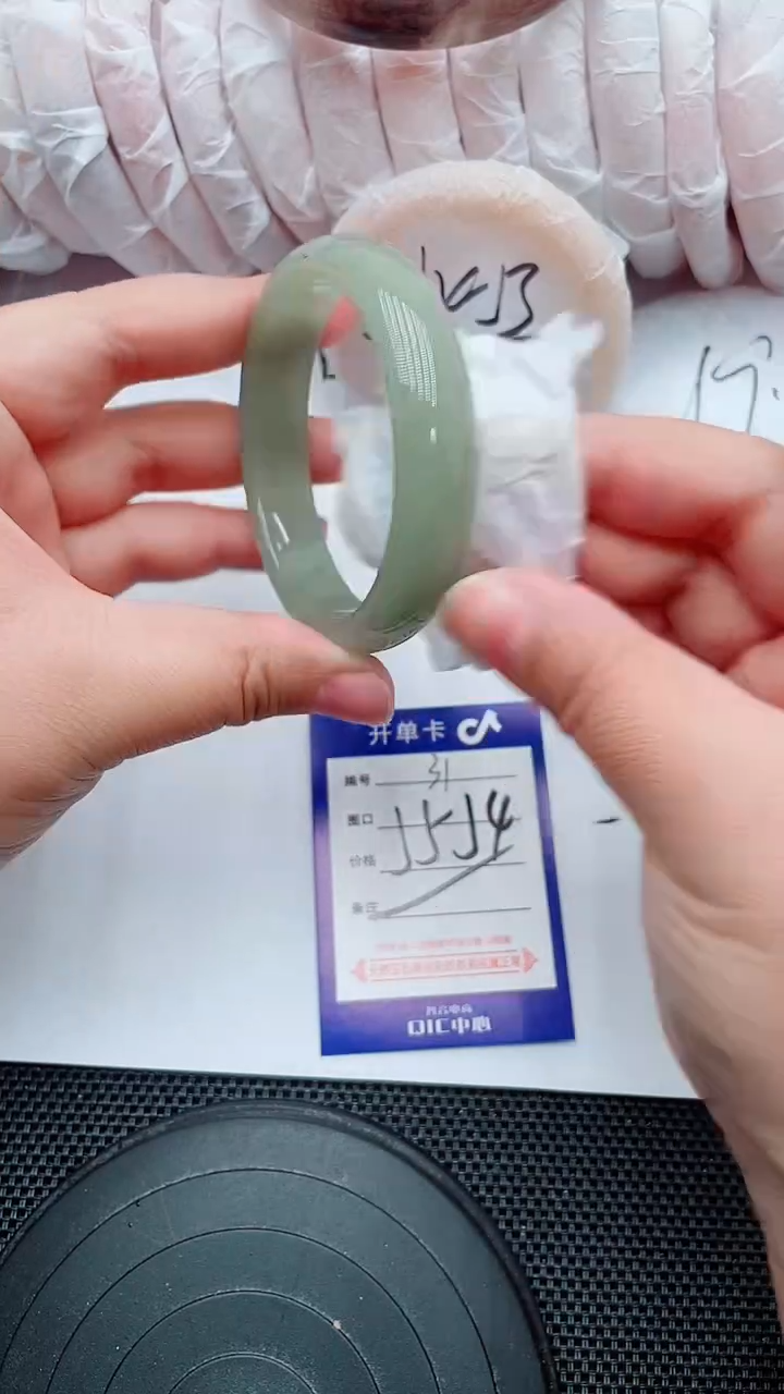 未镶嵌手镯石英质玉31-54-55