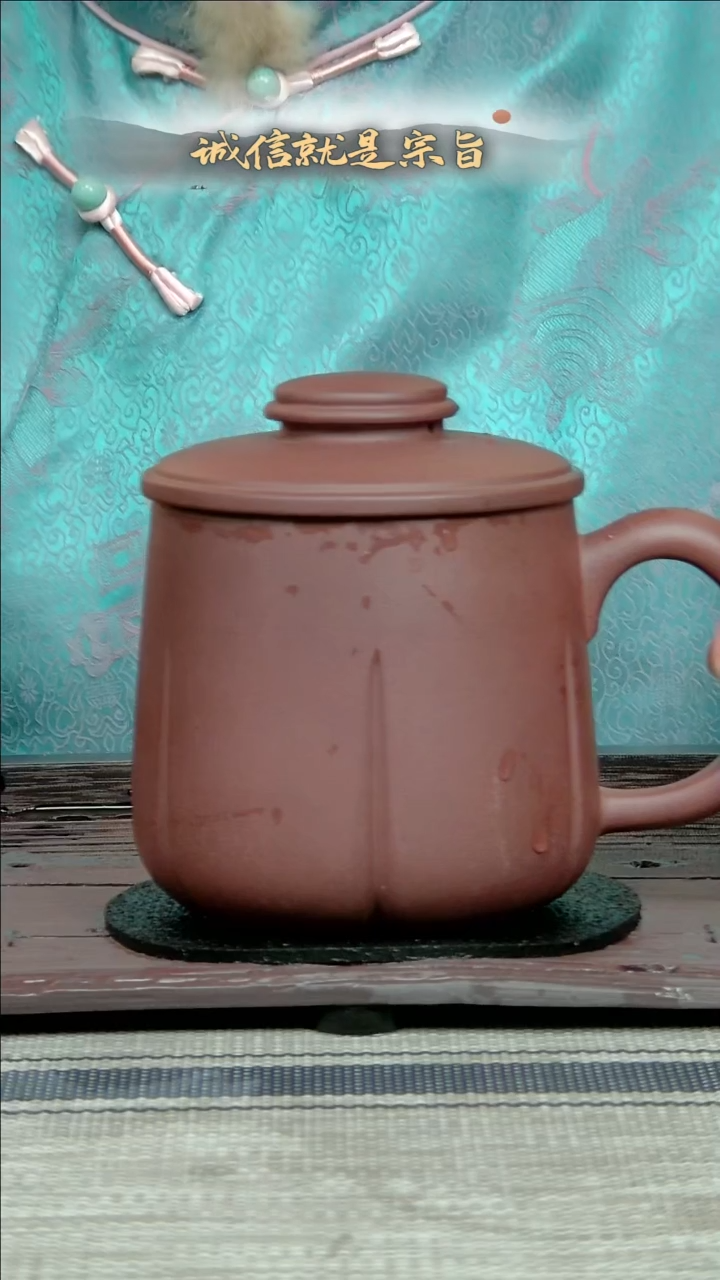 【闪购商品】紫砂茶杯354530435413054