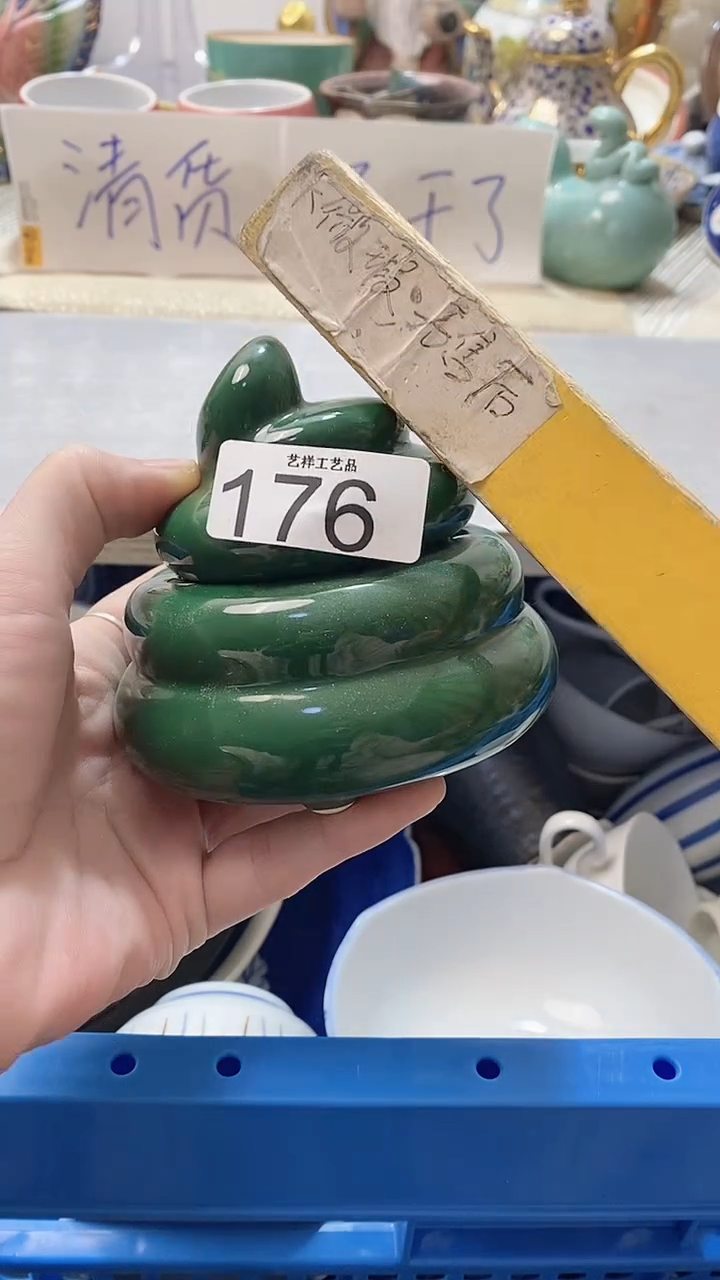 瓷片℡***伙176瓷片瓷片瓷片瓷片