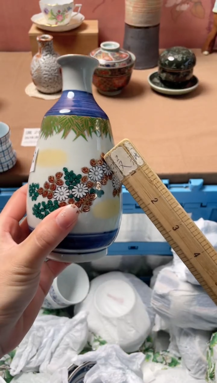 瓷片摩***徐瓷器瓷器C420