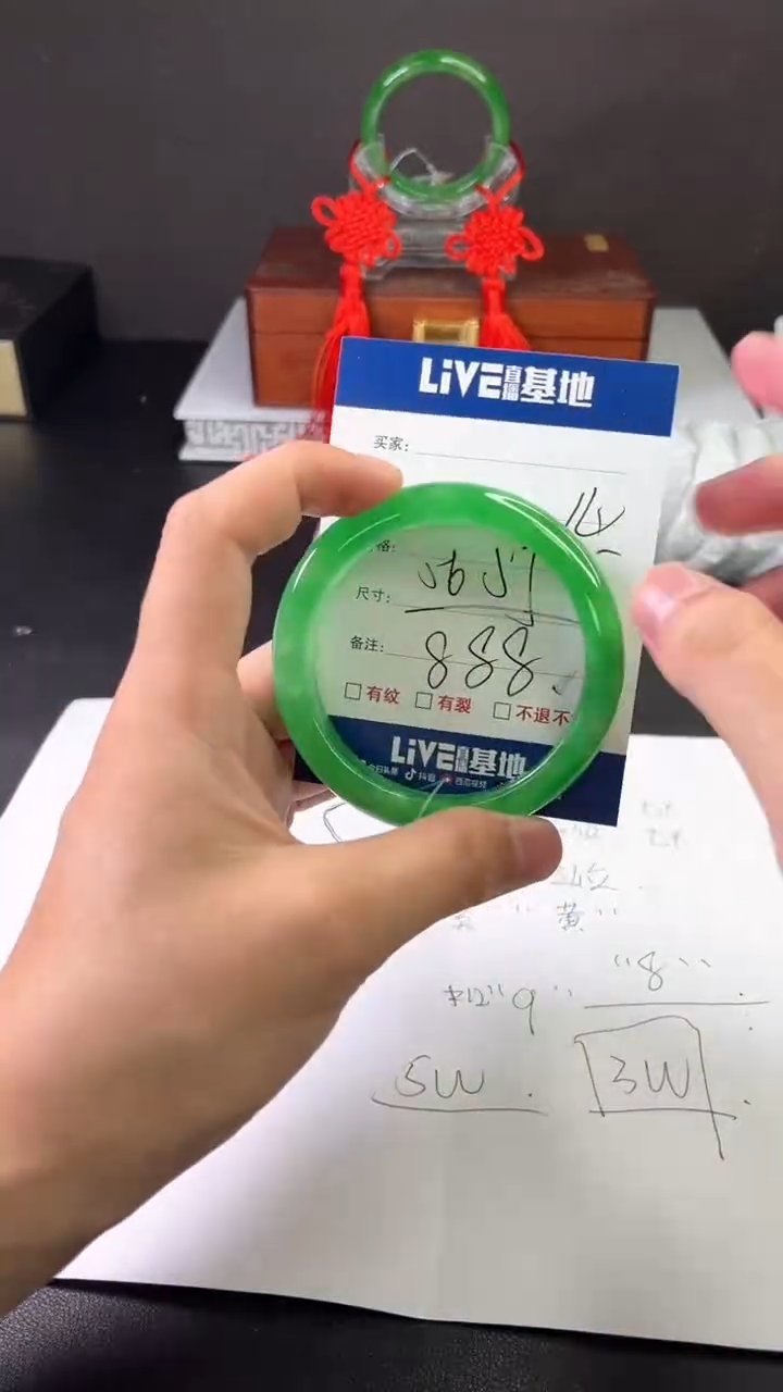 缅风中国风文玩手串手镯