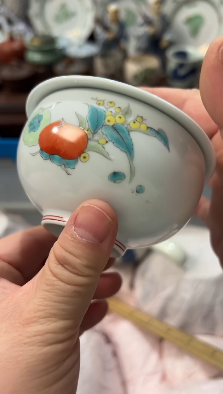 瓷片无****2编码：欢迎惠顾，感谢支持5648