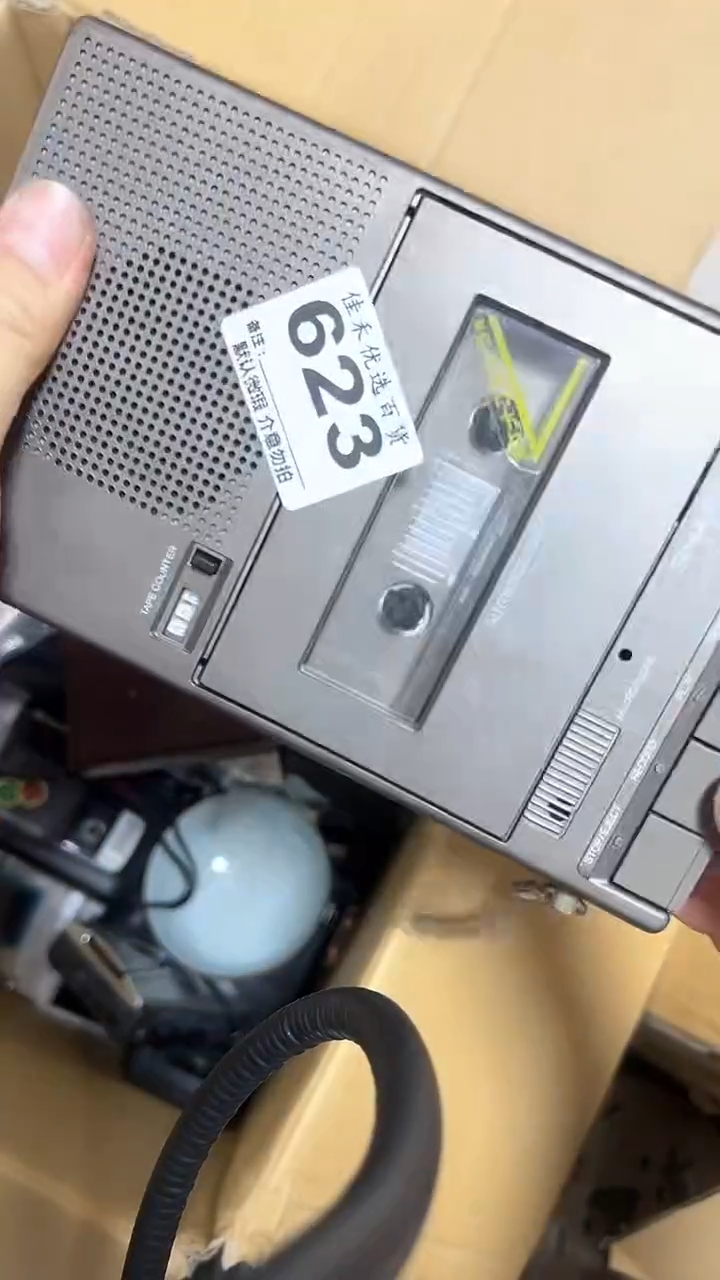 飞**石家庭影院配件