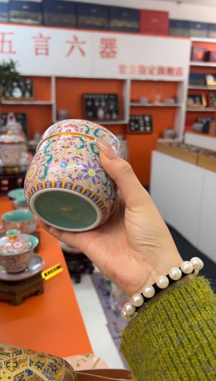 【闪购商品】瓷片小乔闪电购链接