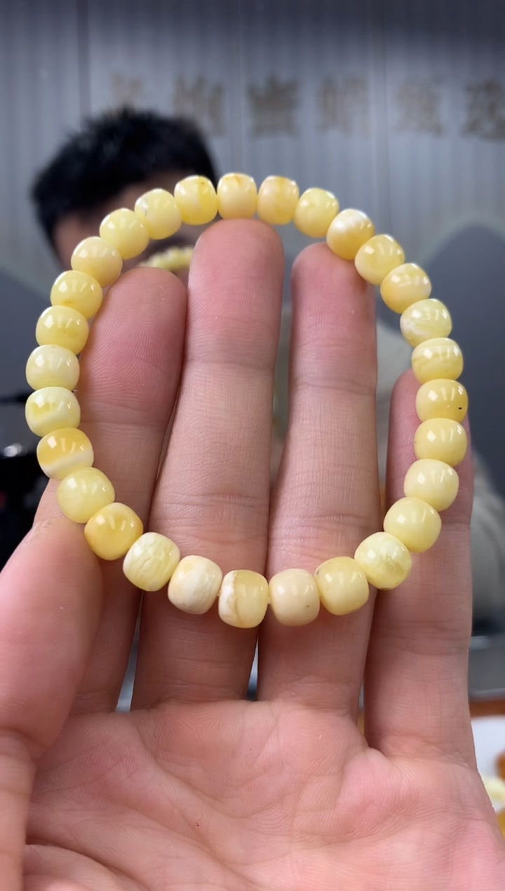 【闪购商品】蜜蜡裸石未镶嵌手串