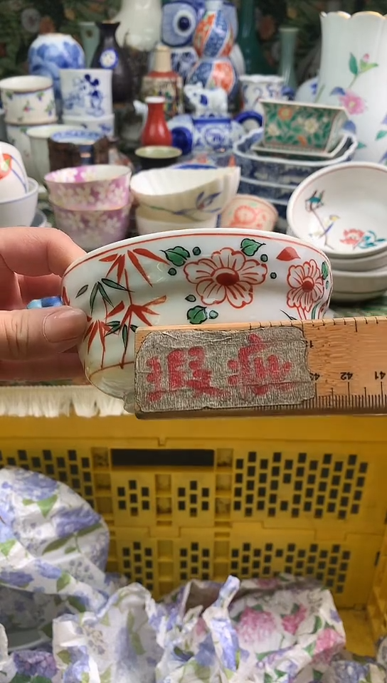 青*镰仓物语甄选瓷器E403