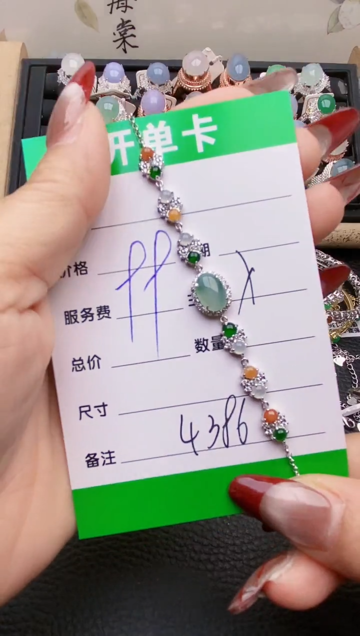 【闪购商品】翡翠戒指银S925镶嵌4386