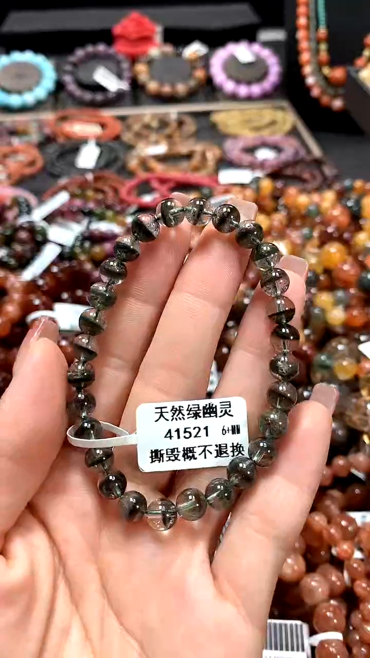 【闪购商品】水晶手串未镶嵌6+******