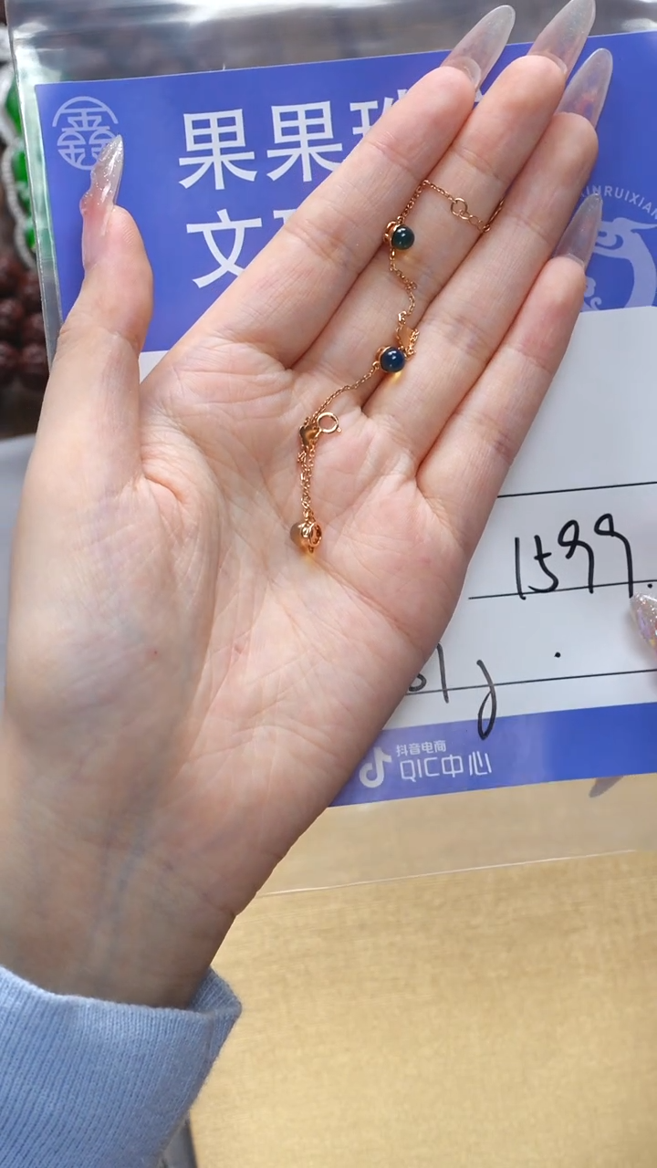 【闪购商品】蓝珀珠宝奇石未镶嵌蓝珀