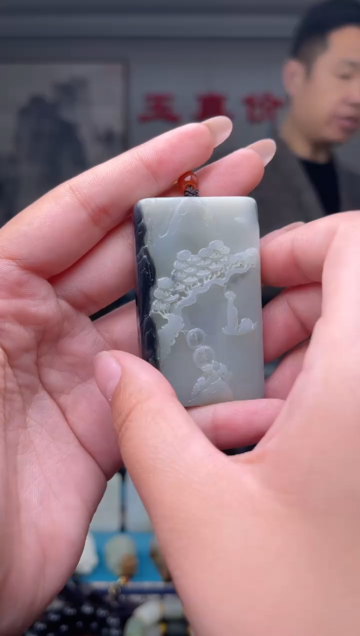 未镶嵌和田玉挂件1