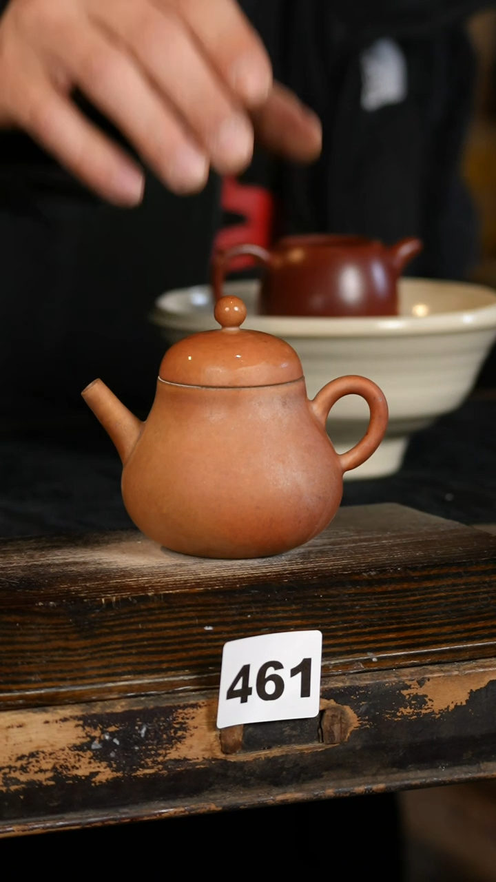 【闪购商品】瓷片标题标题标题标题