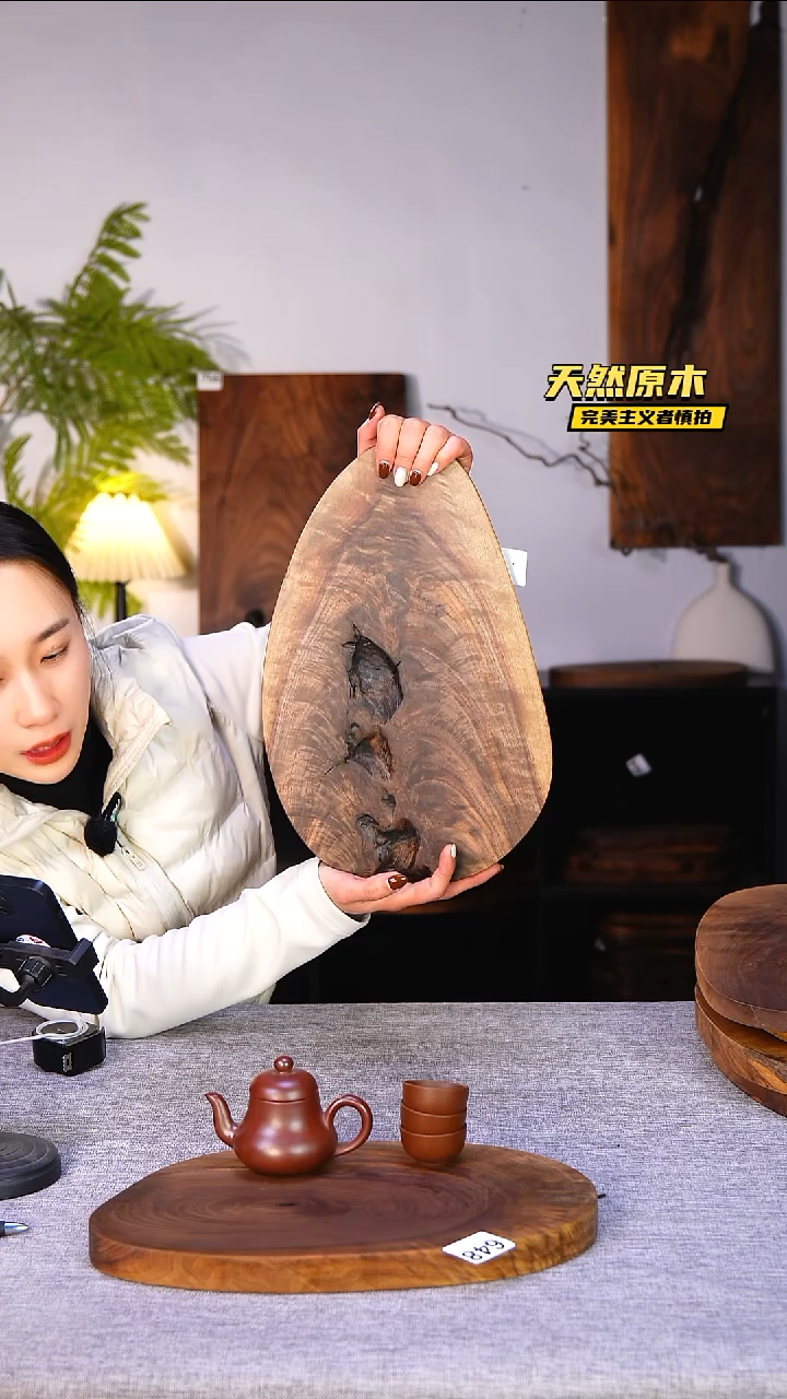 木北美黑胡桃原木.干裂疤结不属于商品质量问题完美主义者慎拍