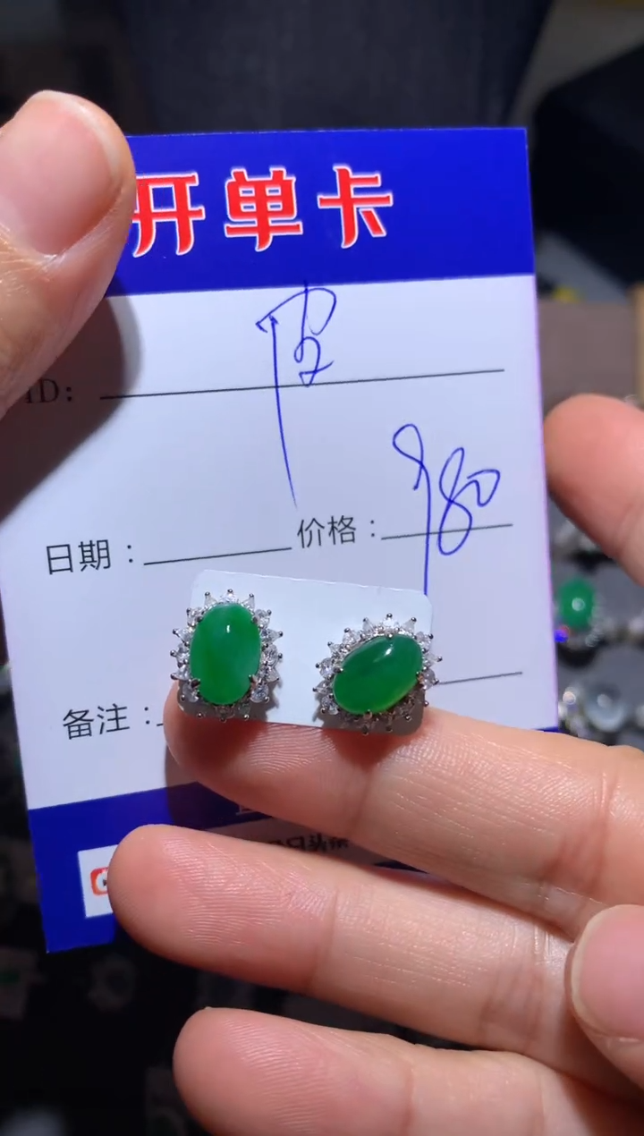 【闪购商品】翡翠耳饰银S925镶嵌皮皮喵