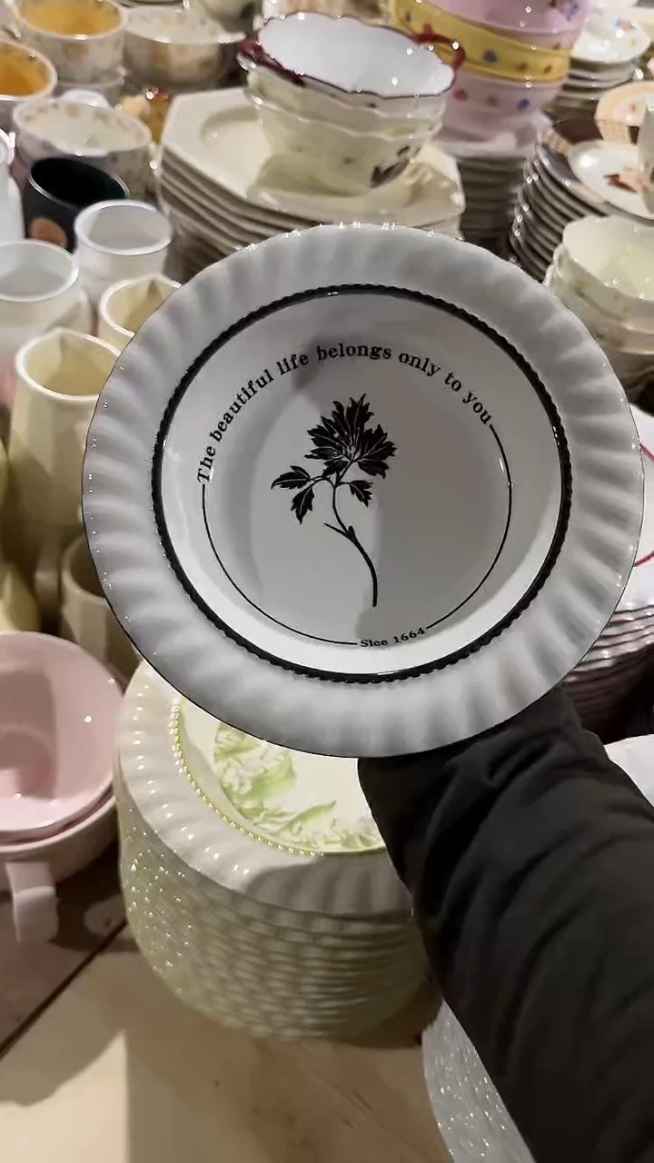 陶瓷草帽深盘微瑕 凑满20元包邮