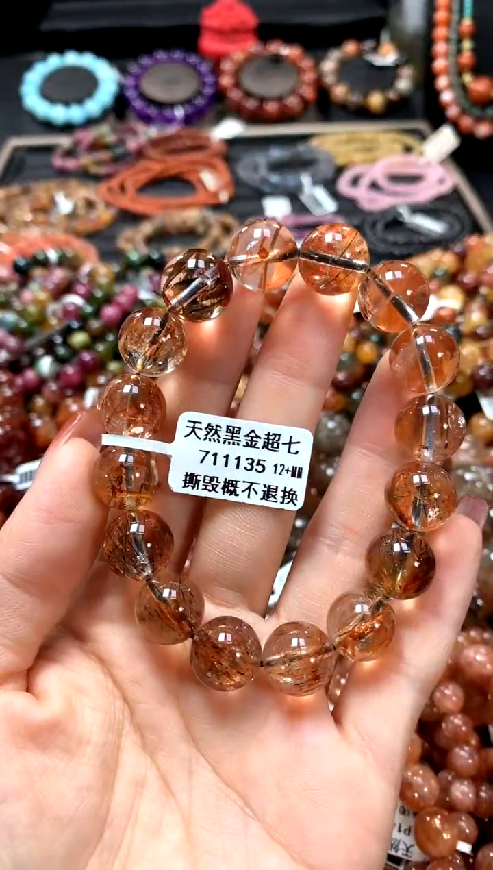 【闪购商品】水晶手串未镶嵌12+******