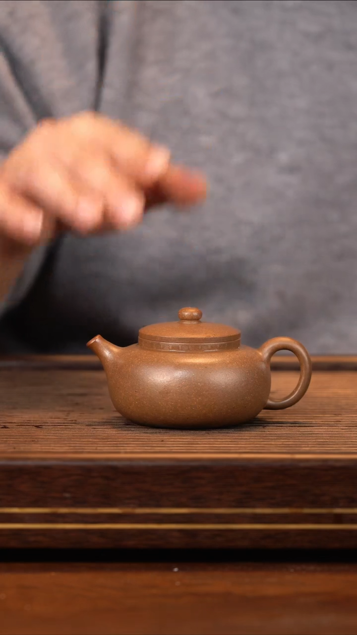 茶壶紫砂保****）退火平安