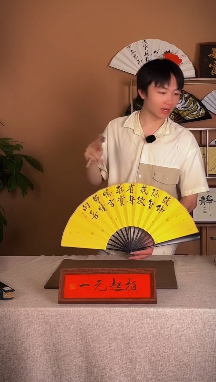 书法@*阳1111111111111111111
