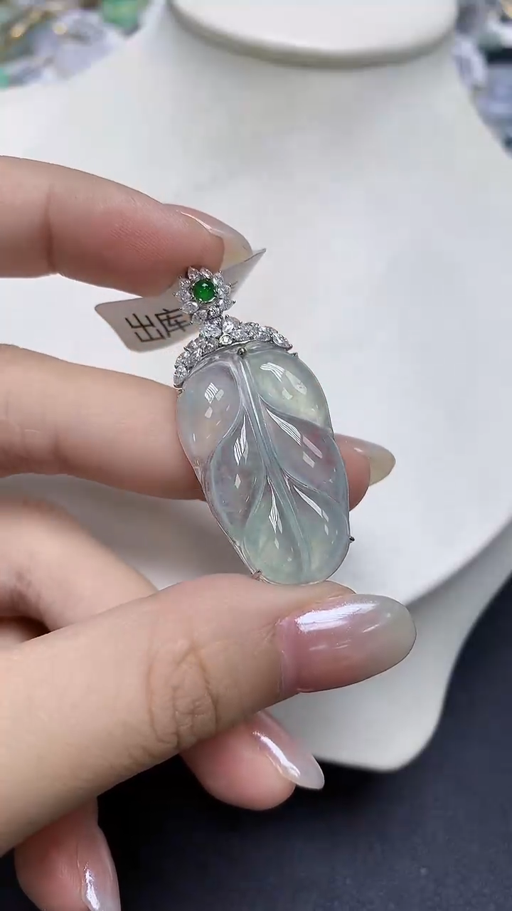 翡翠18K金镶嵌颈饰天然缅甸翡翠A货