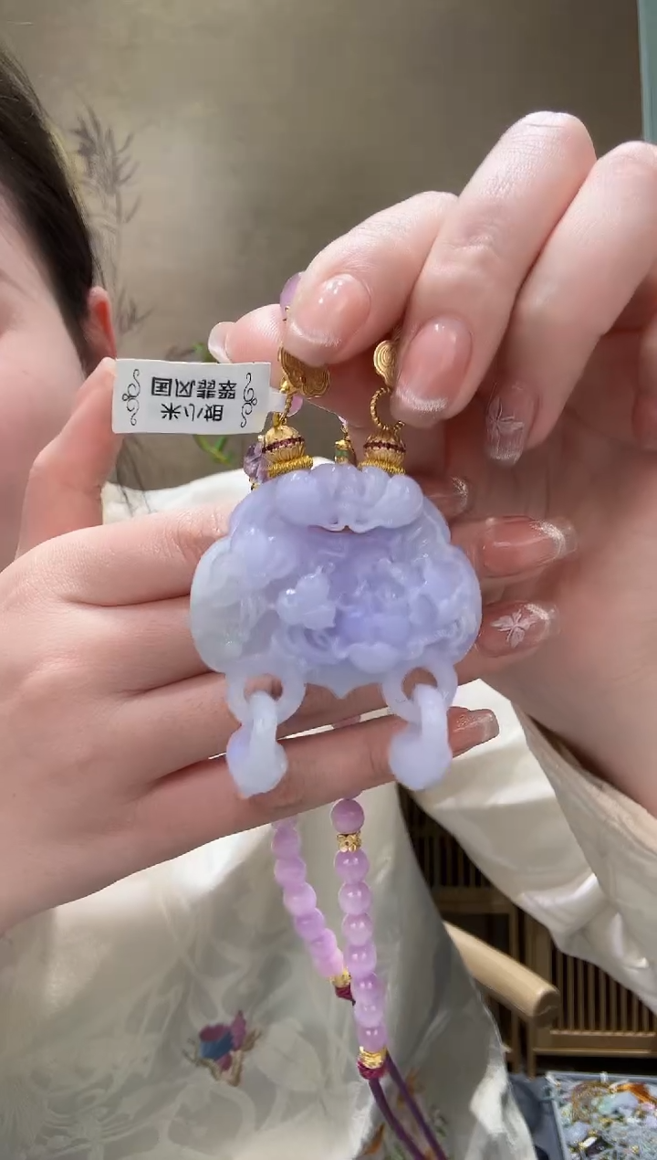 【闪购商品】翡翠颈饰未镶嵌吊坠