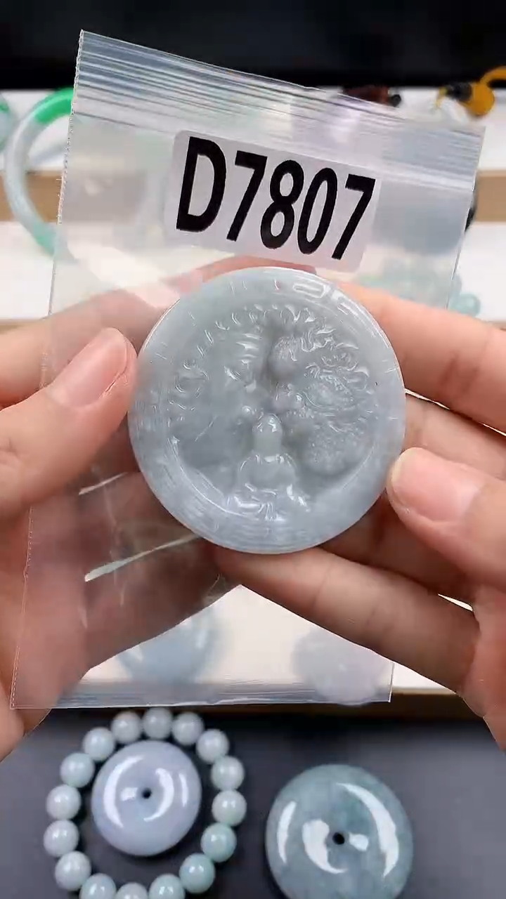 颈饰未镶嵌翡翠天然翡翠吊坠挂件