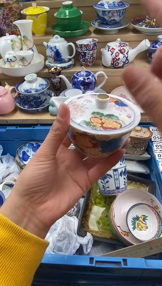 瓷白**7闪购名称闪购名称