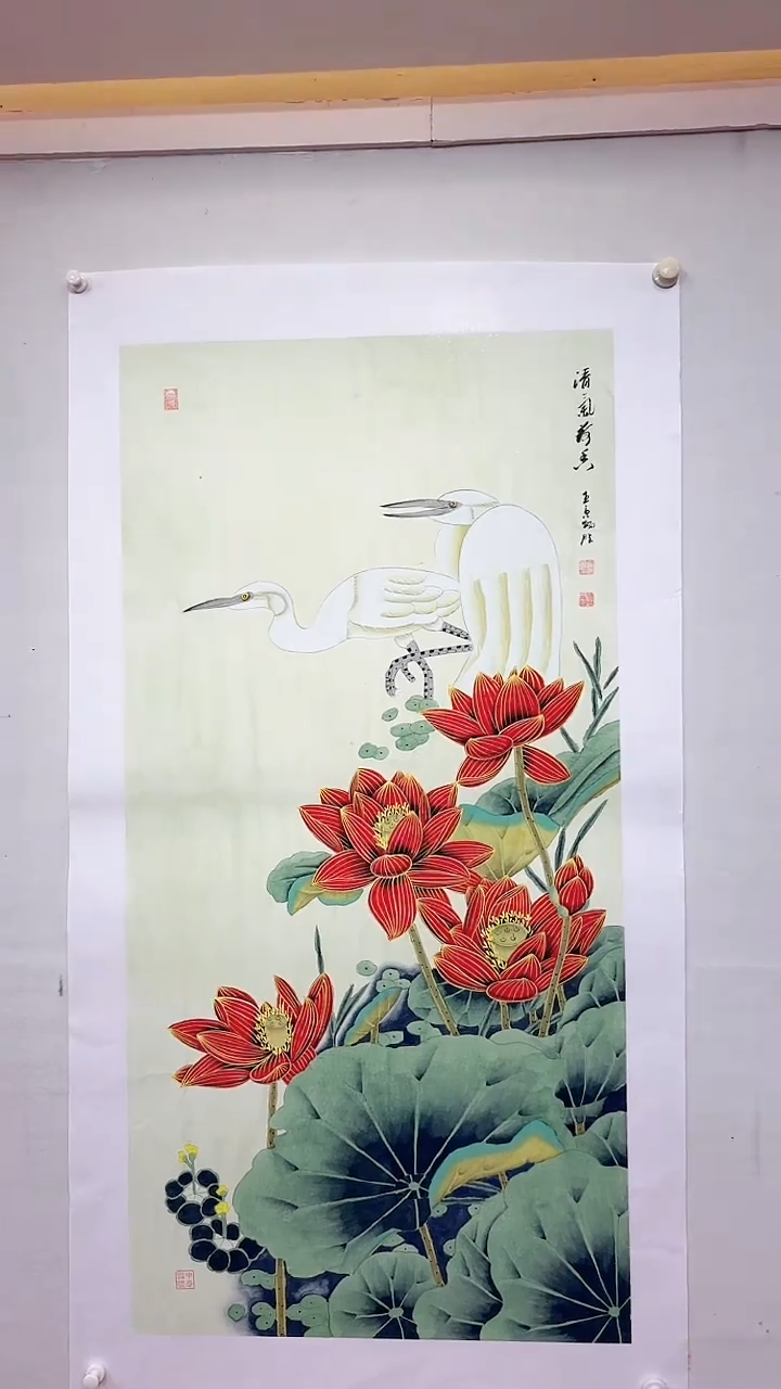 国画清气荷香/4尺托底/雷畅胜