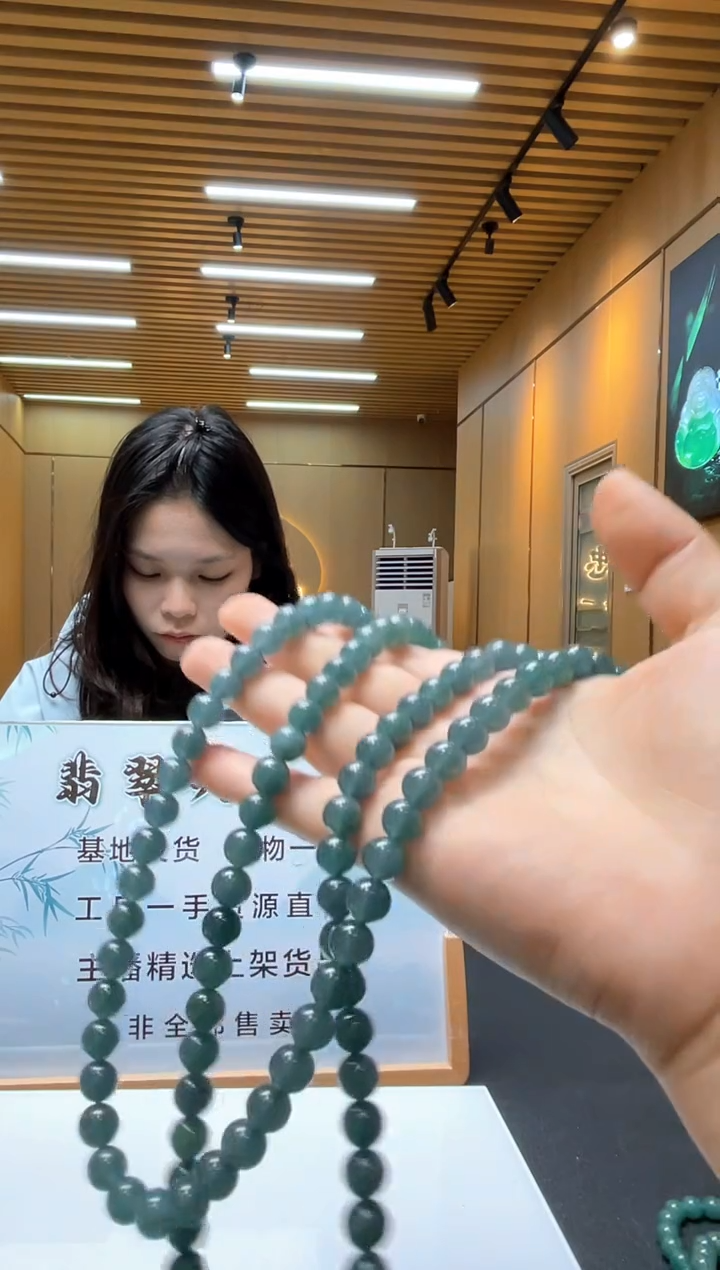 未镶嵌定制翡翠多样性发货（只发一件）x19