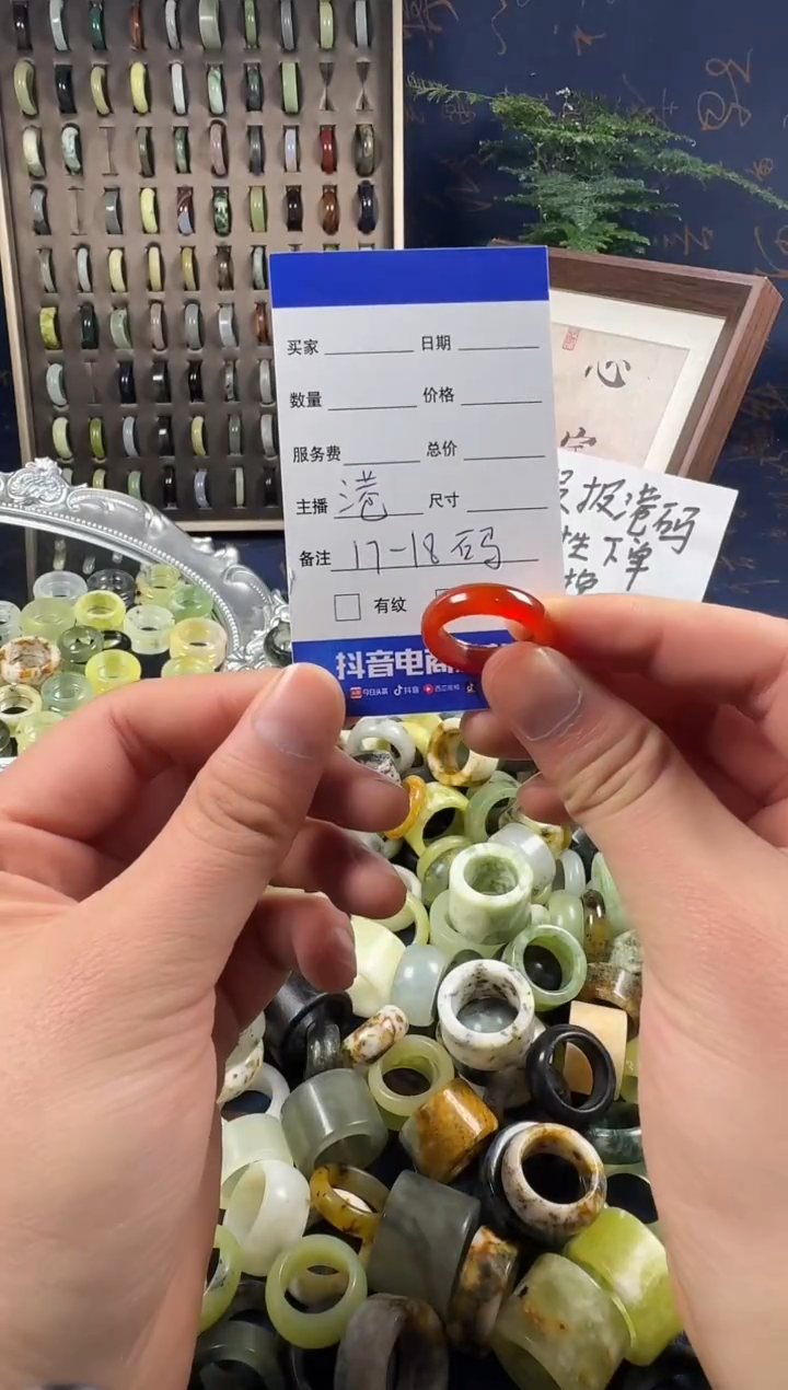 未镶嵌蛇纹石玉戒指15