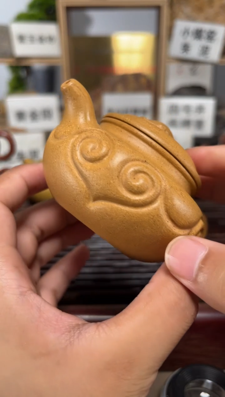 茶壶紫砂J****e黄金段仿古如意