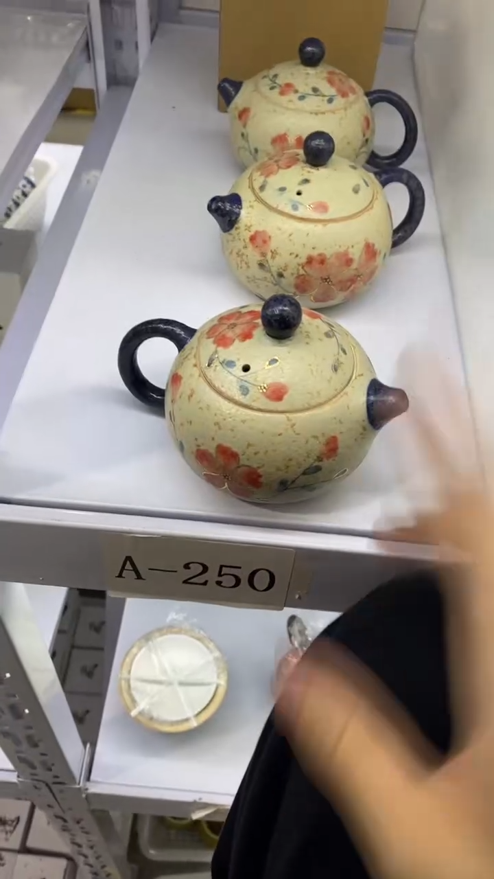 瓷片陶瓷茶具茶器