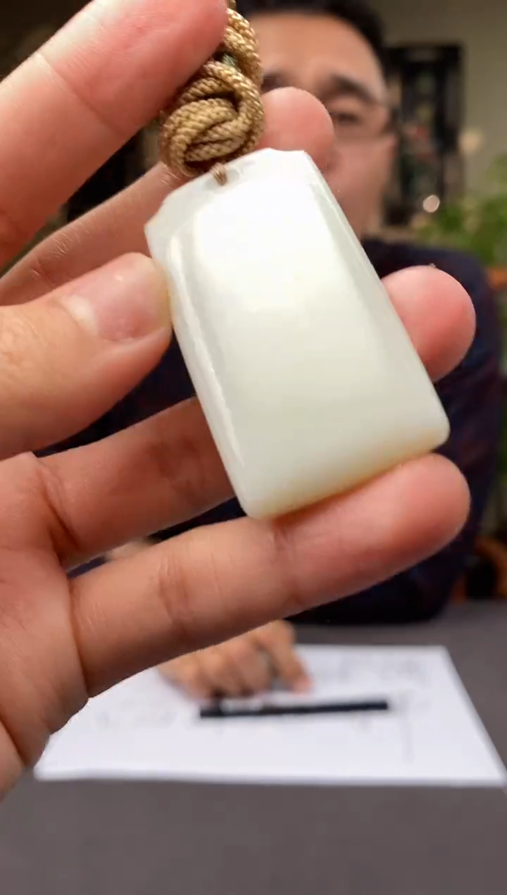 【闪购商品】和田玉颈饰未镶嵌C850