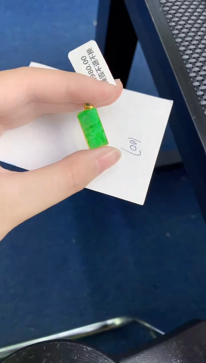 【闪购商品】翡翠颈饰18K金镶嵌000000000