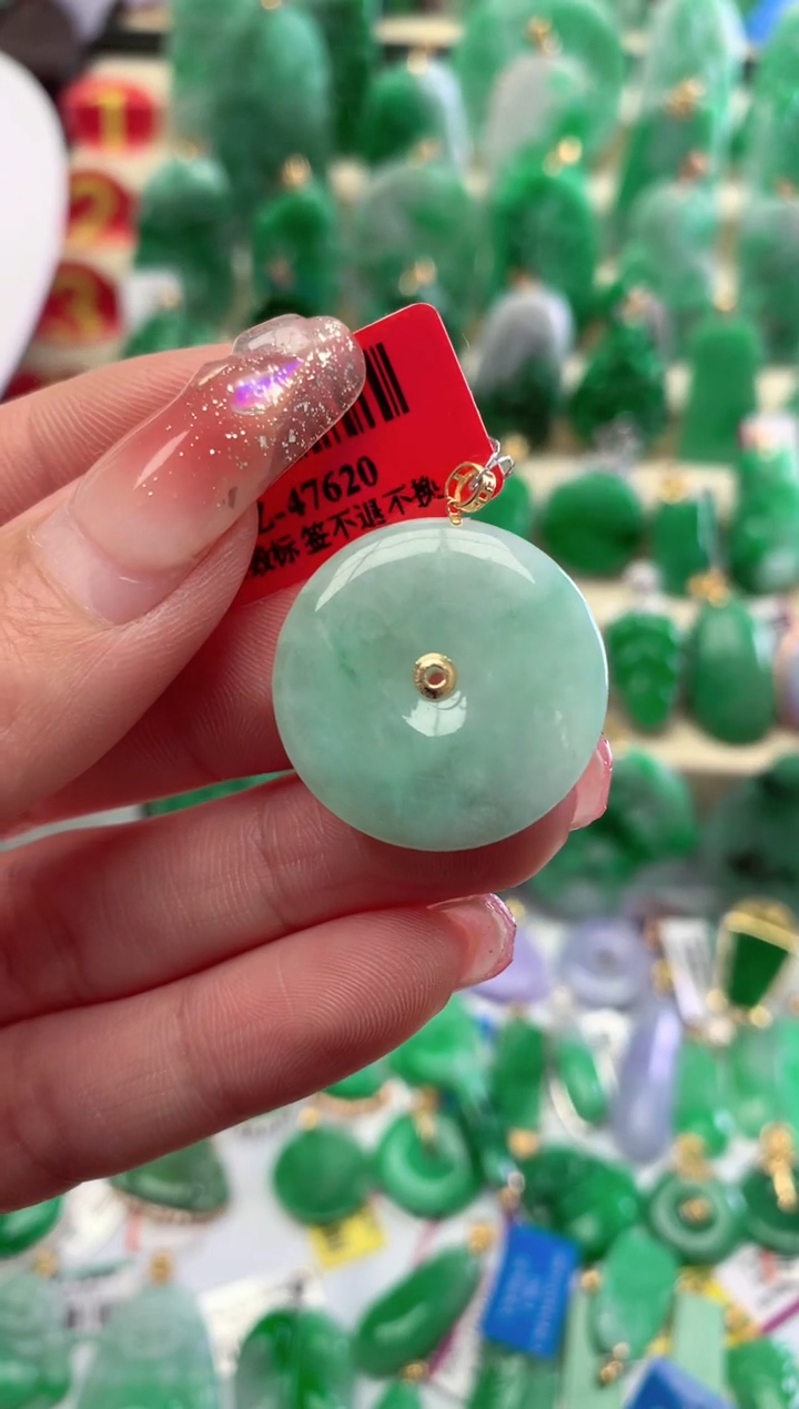 【闪购商品】翡翠颈饰18K金镶嵌挂件