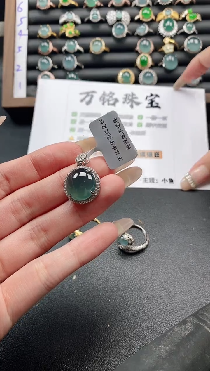 银S925镶嵌戒指翡翠51511