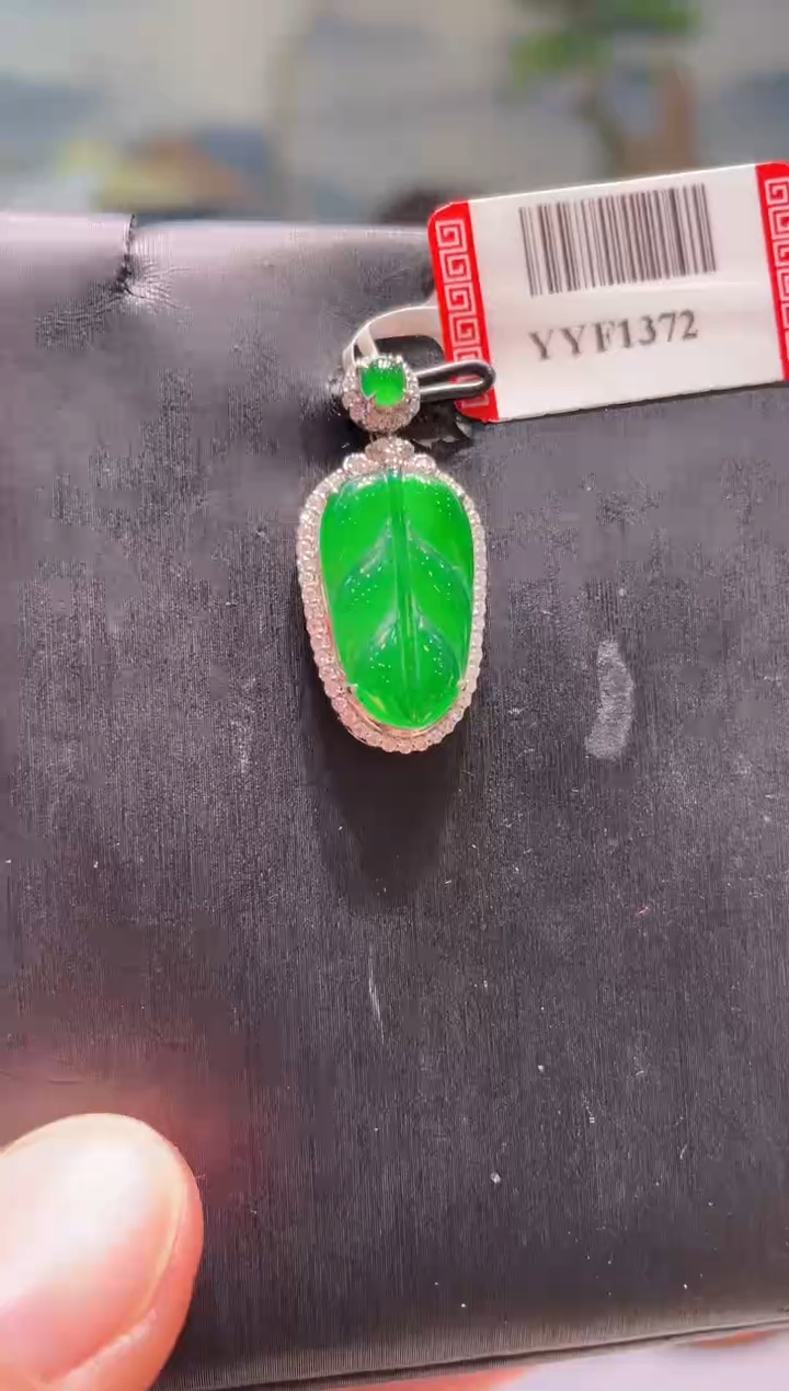 【闪购商品】翡翠颈饰18K金镶嵌A64天然A货翡翠