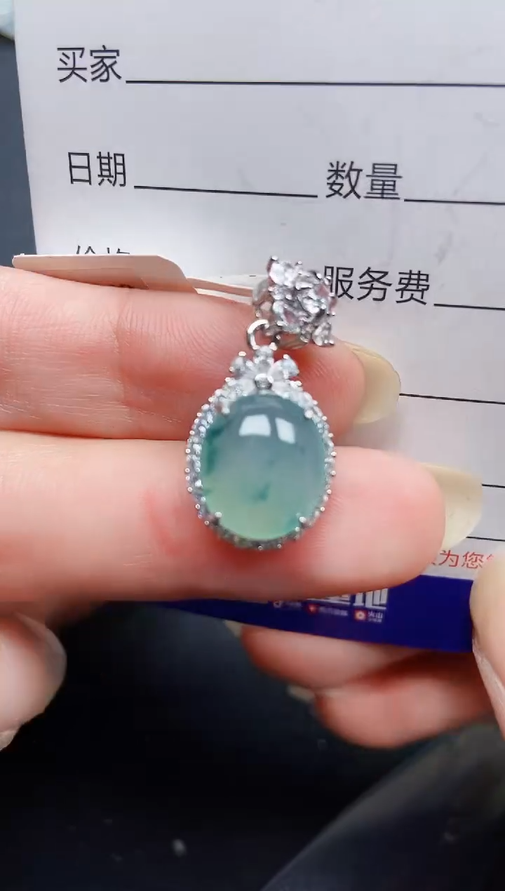 翡翠银S925镶嵌颈饰5716