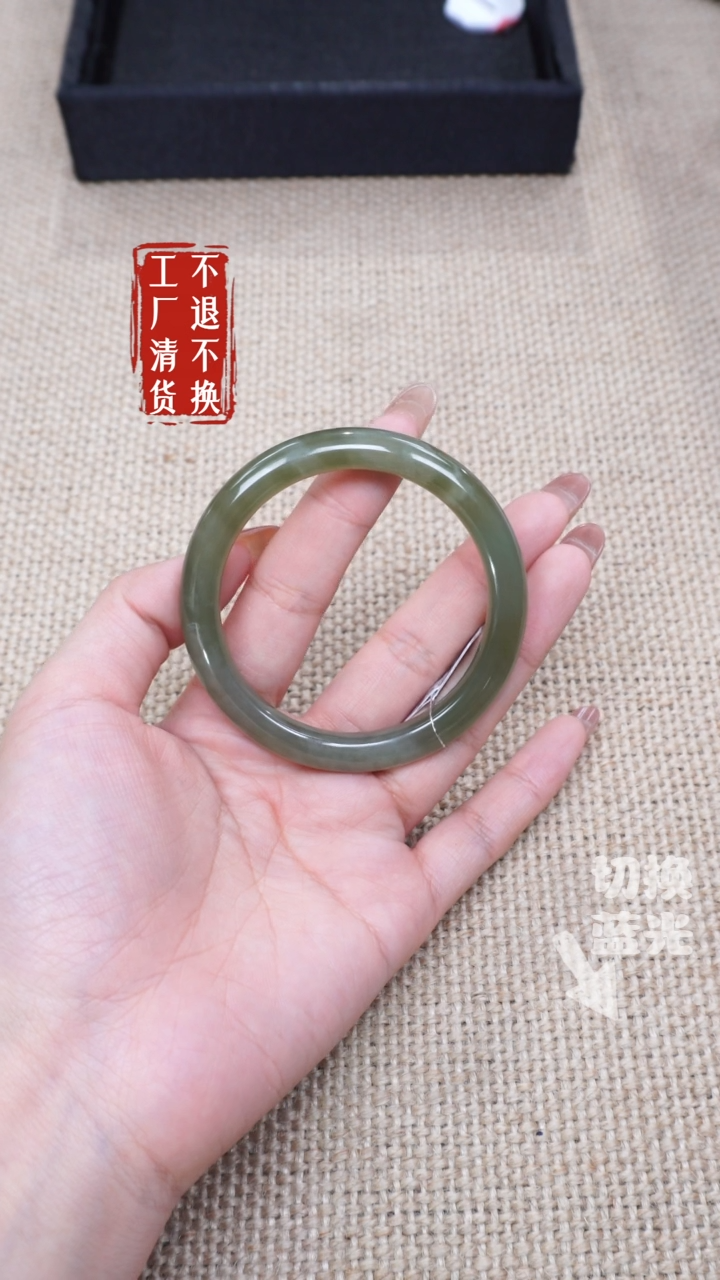 和田玉手镯未镶嵌345工厂抛货 不退不换微浮棉