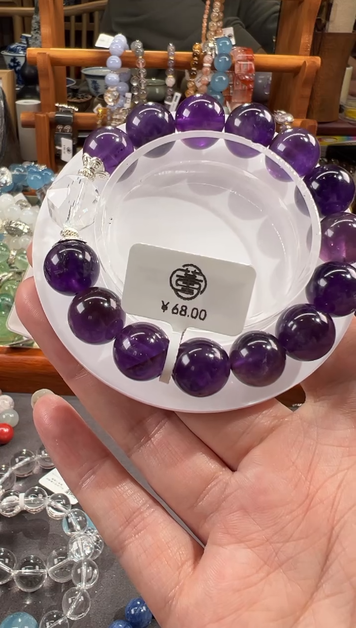 【闪购商品】水晶手链合金定制款 亞男