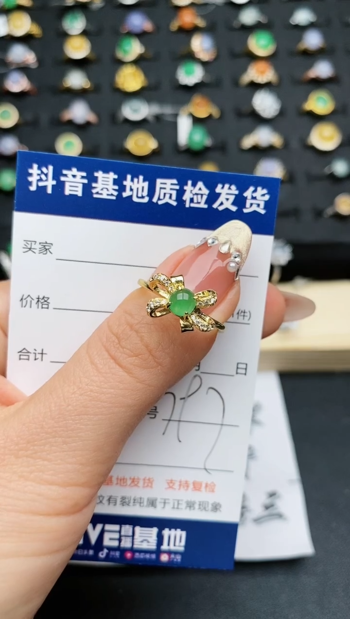 【闪购商品】翡翠戒指银S925镶嵌.........