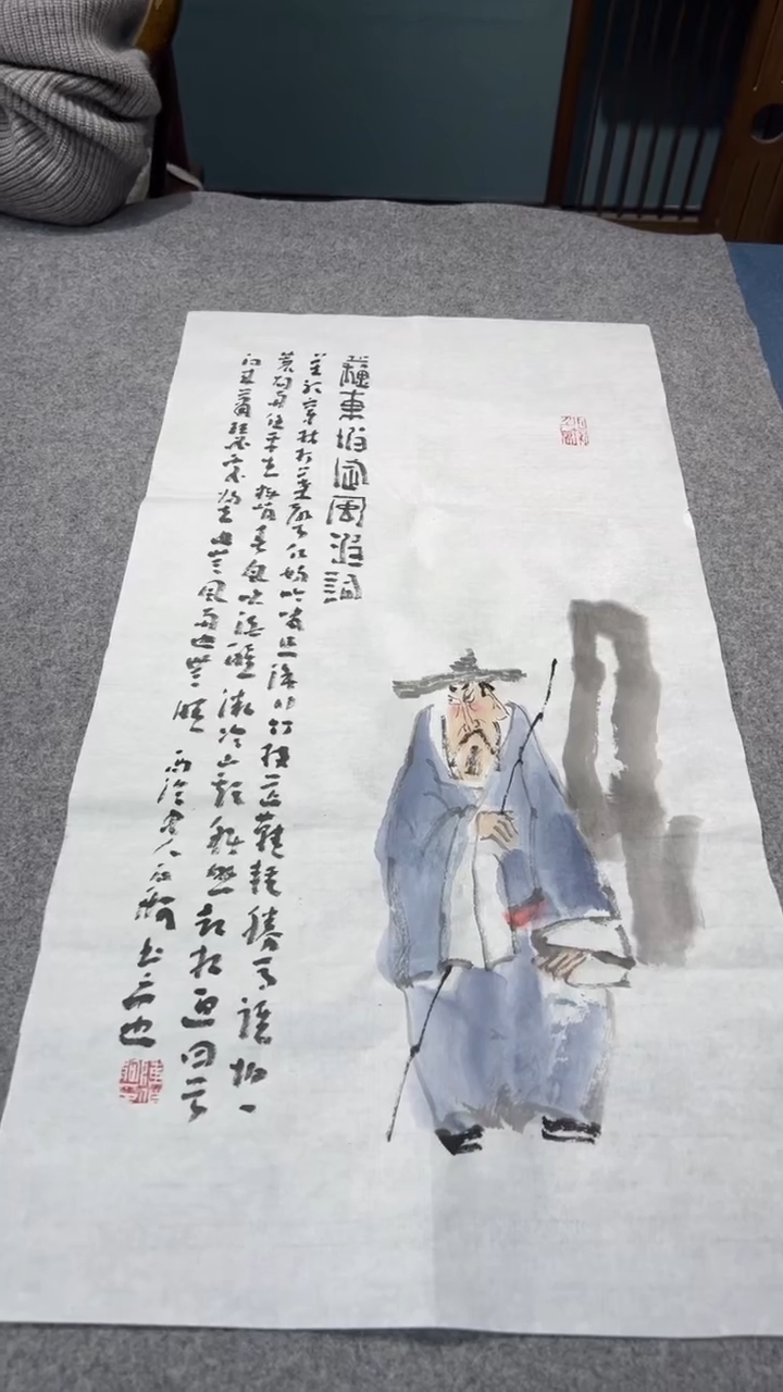 【闪购商品】国画陈老师的作品0220976