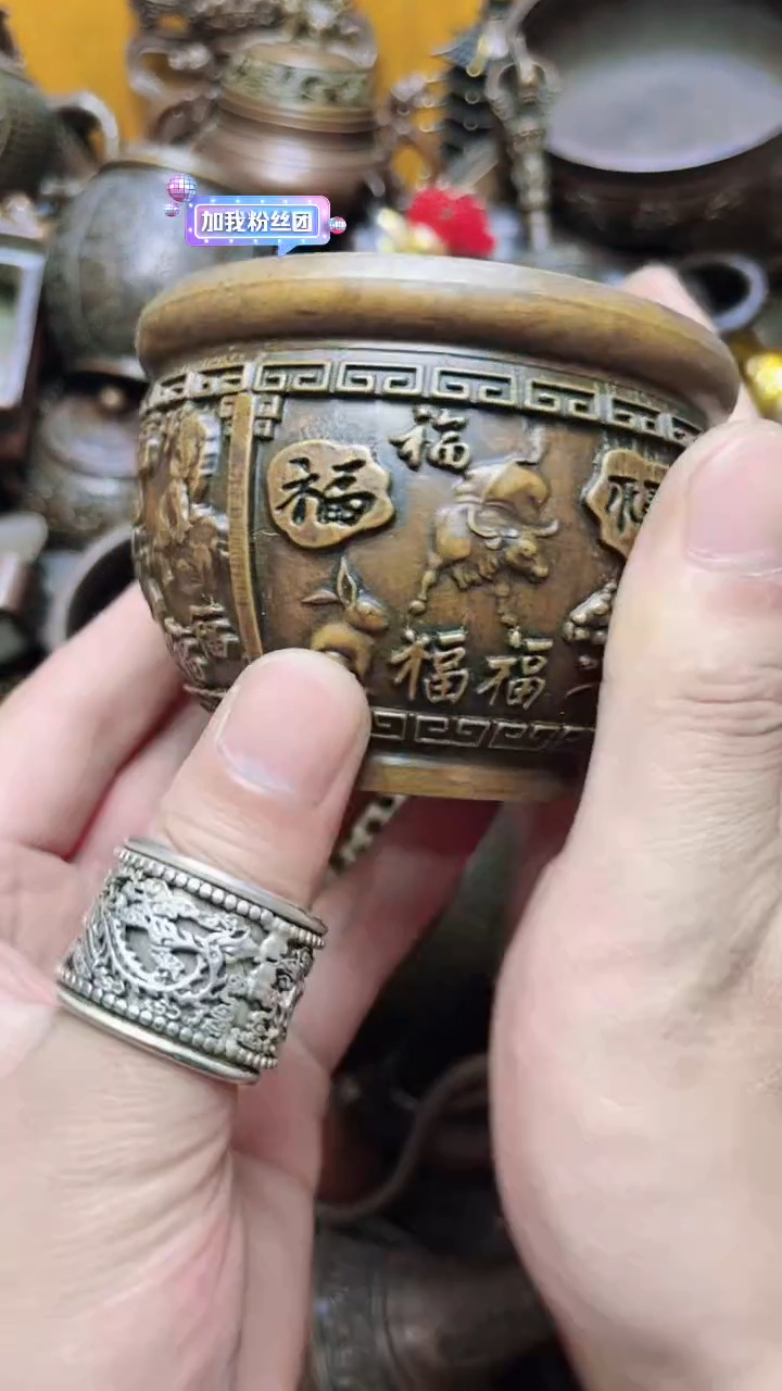 精美铜器  点击下单