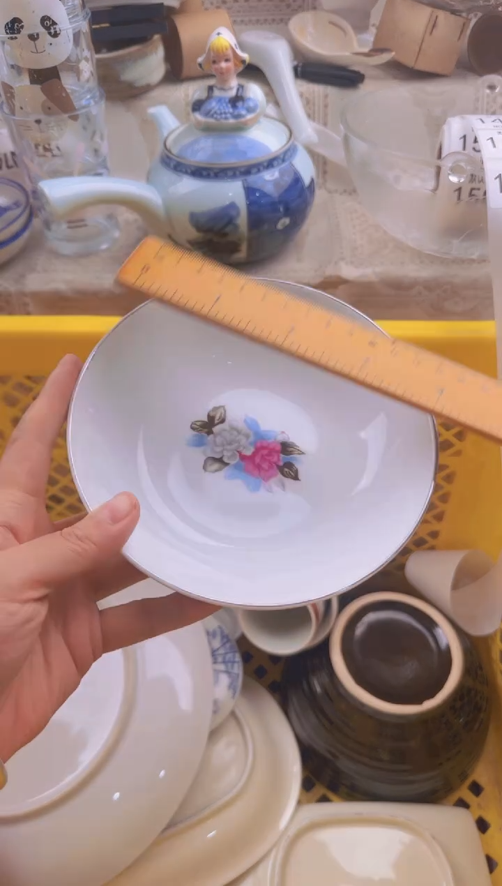492默认微瑕，满20包邮。