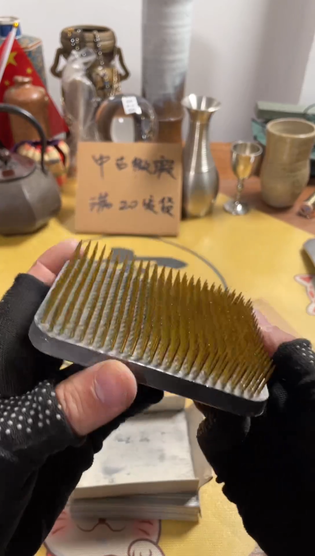 【闪购商品】899中古商品默认微霞1只