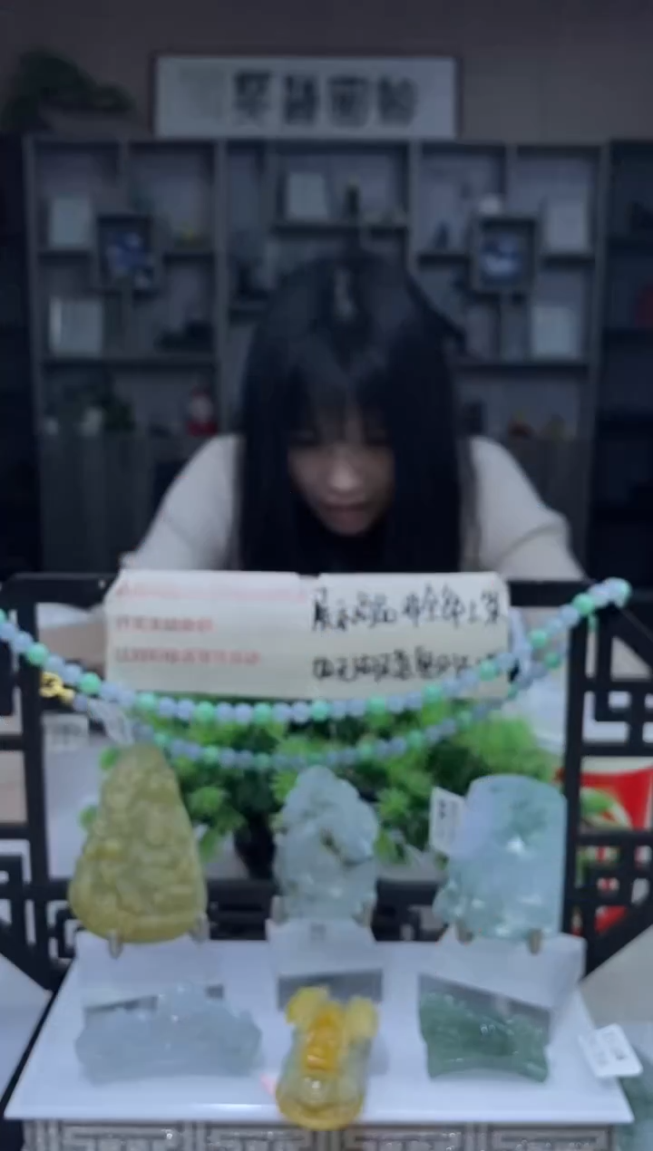 【闪购商品】定制翡翠未镶嵌翡翠357545