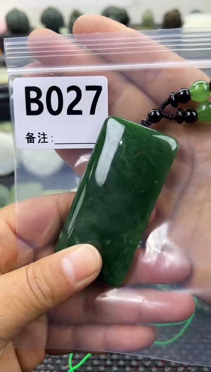 未镶嵌和田玉珠宝半成品无事牌