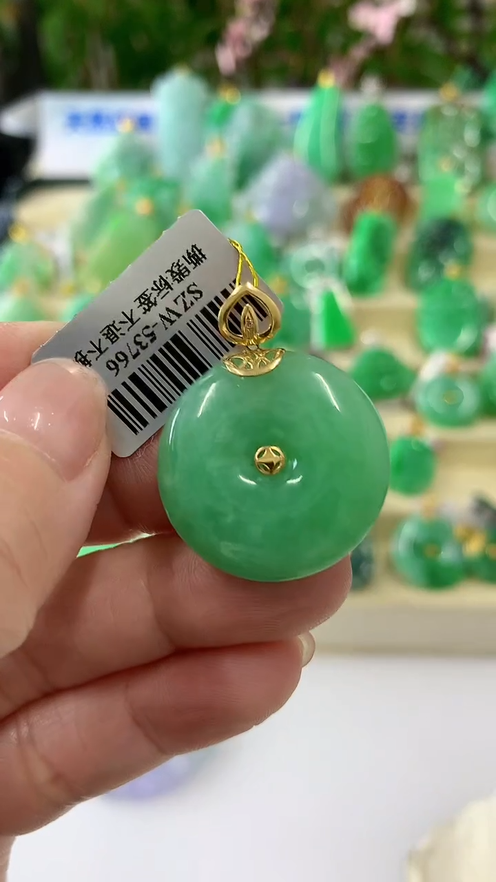 【闪购商品】翡翠吊坠(不含链)18K金镶嵌挂件